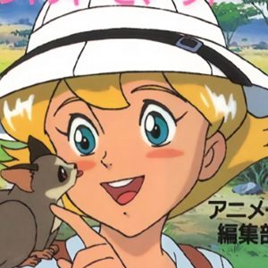 animeThumbnail