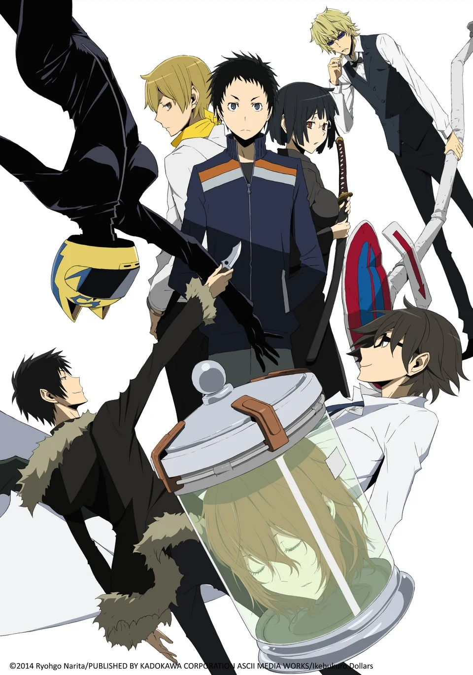 cover