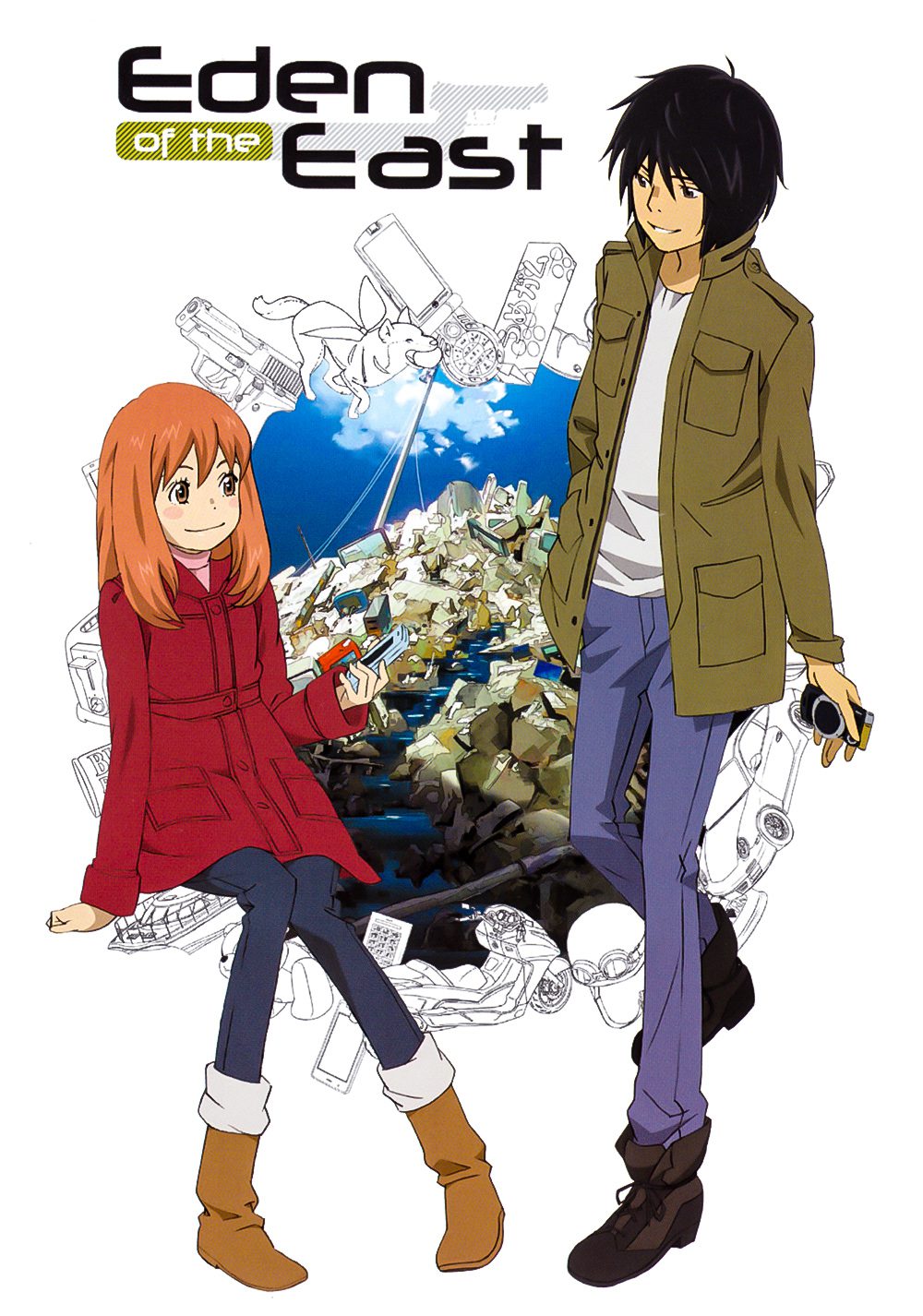 cover