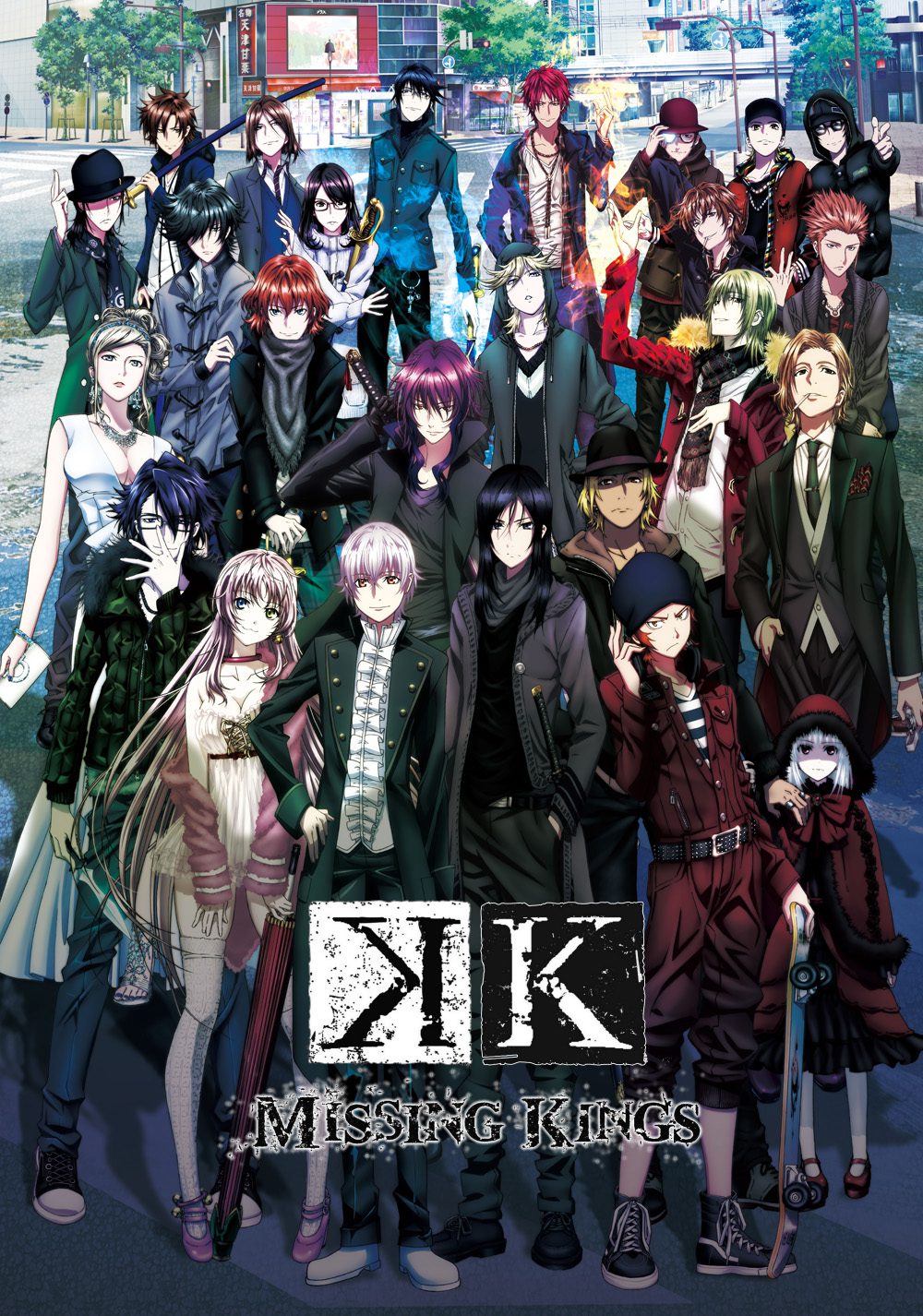 cover