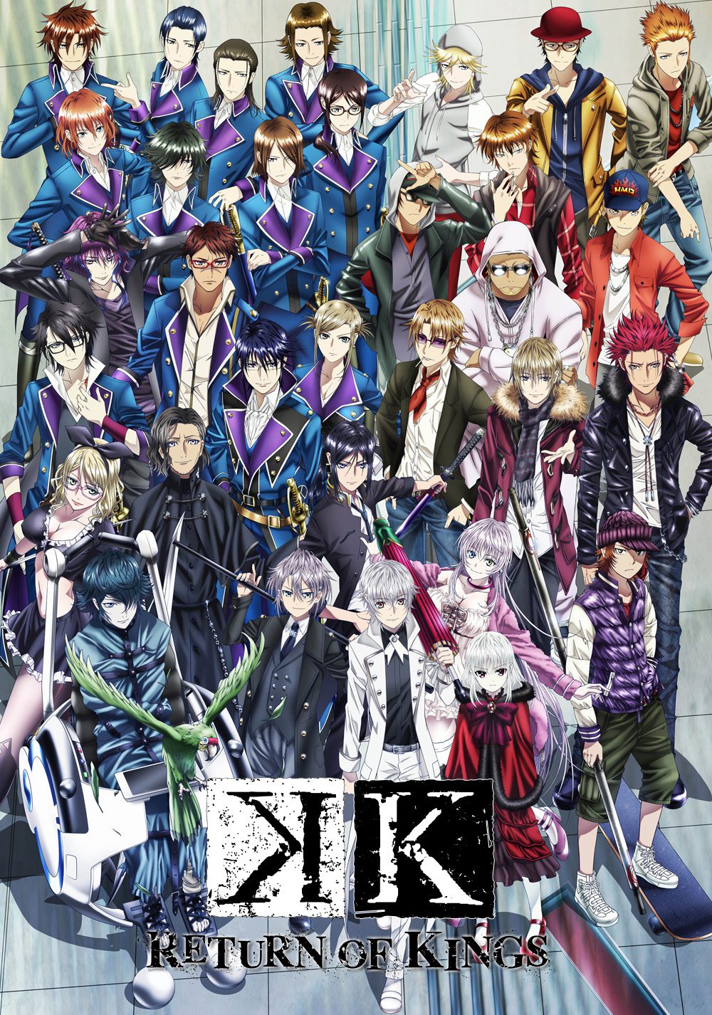 cover