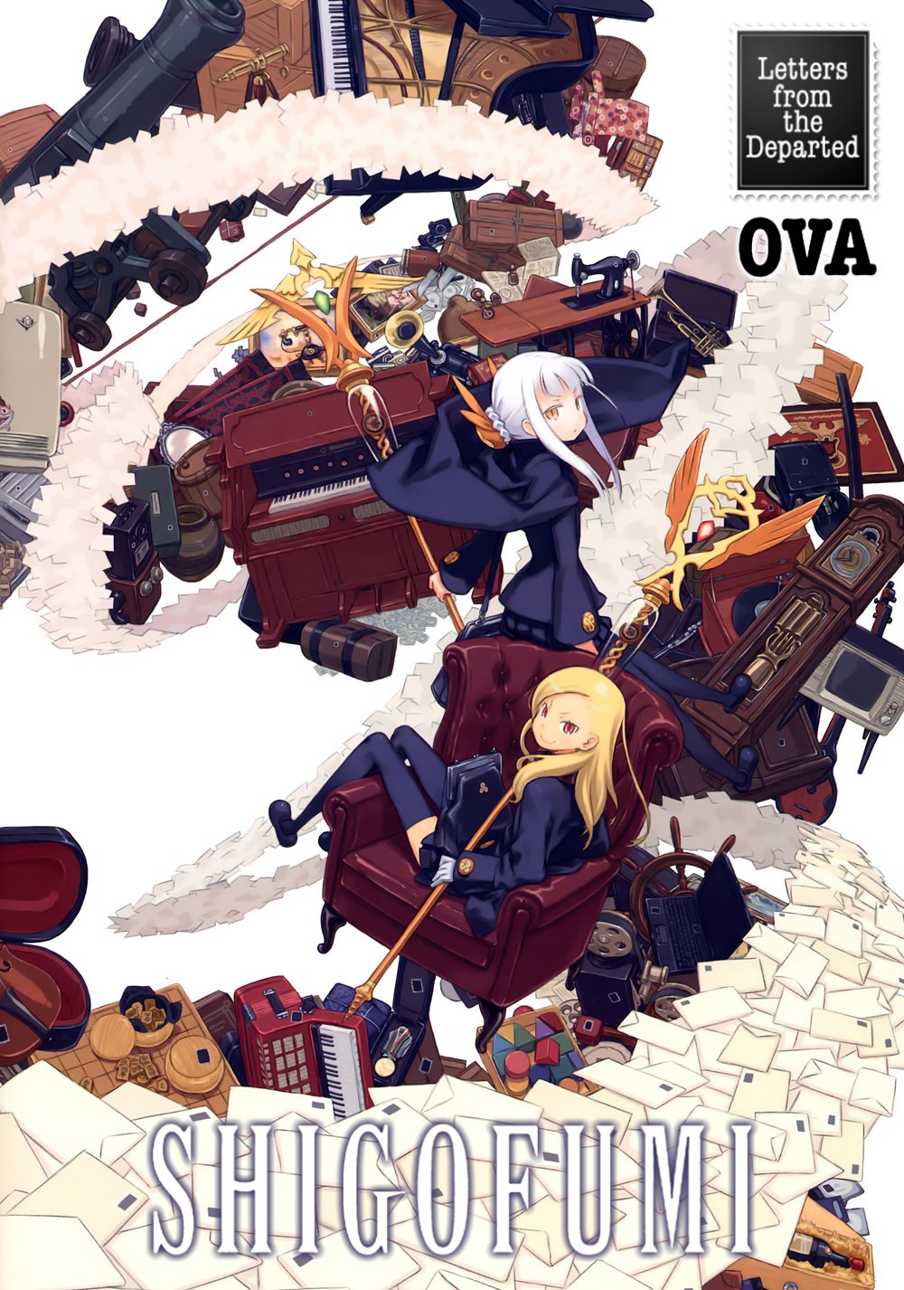 cover